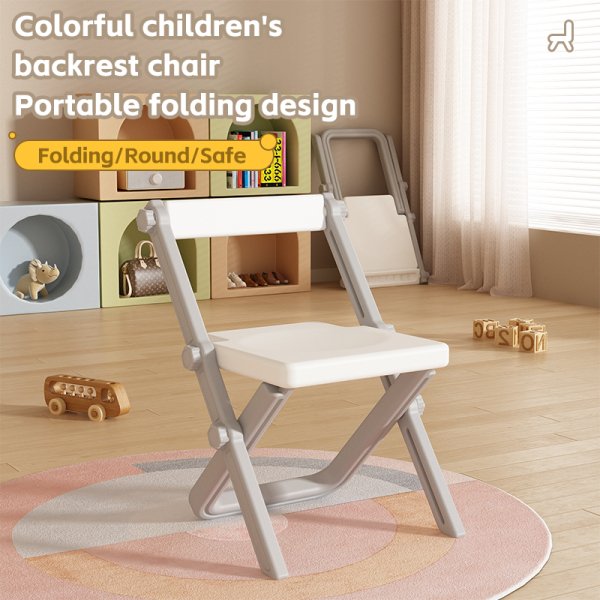 Child Safety Plastic Folding Chair